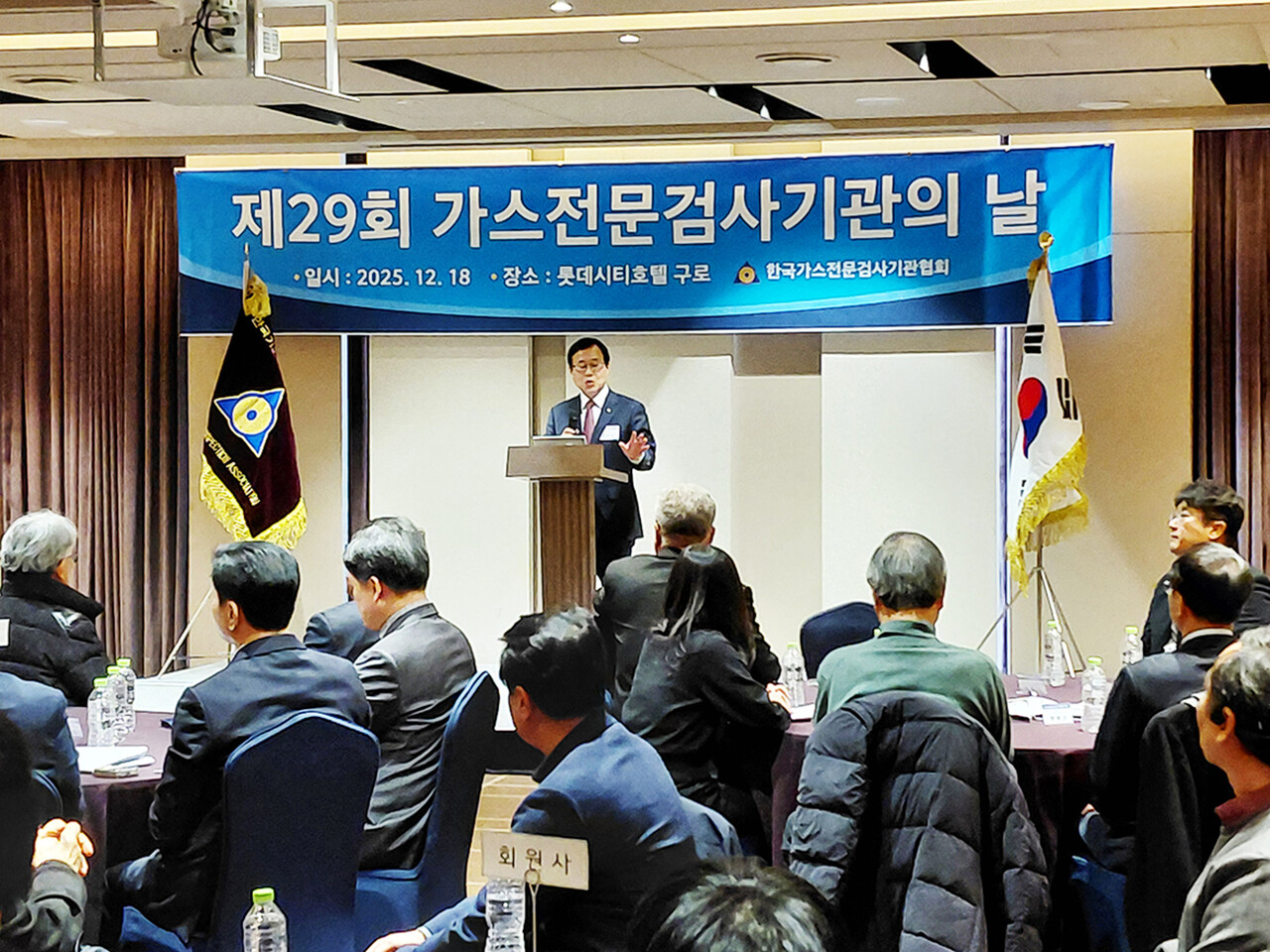 지난 18일 서울 구로구 롯데시티호텔에서 열린 ‘제29회 가스전문검사기관의 날’ 행사에서 한상원 한국가스전문검사기관협회 회장이 기념사를 하고 있다.  	/한국가스전문검사기관협회