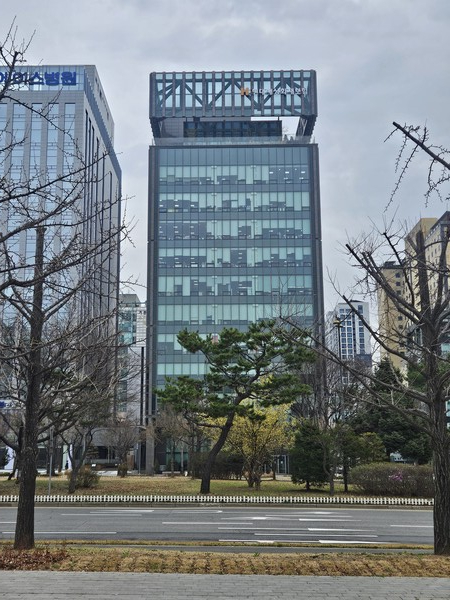 중기중앙회 안산공제사업센터 전경. [중기중앙회] 